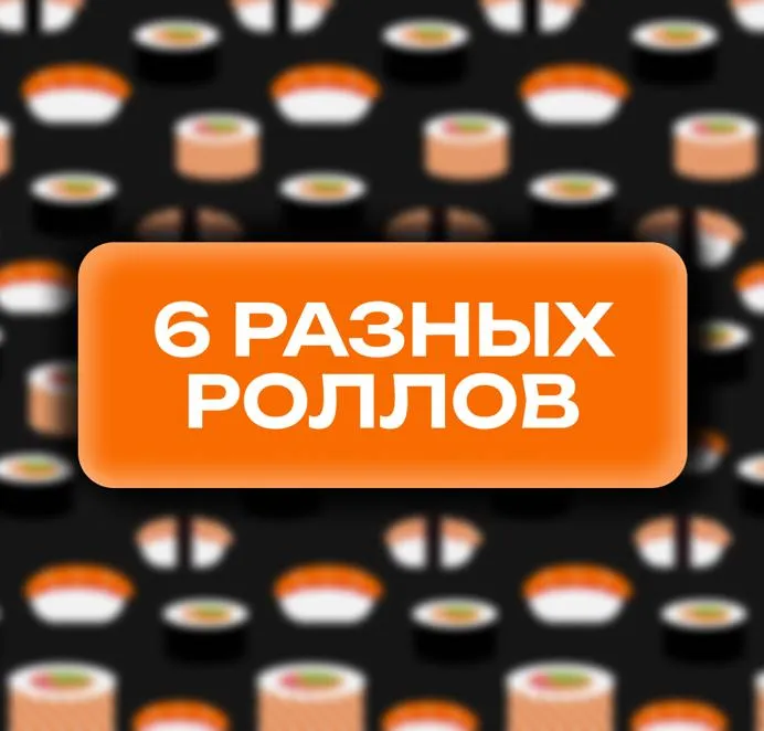 Собери сам XL